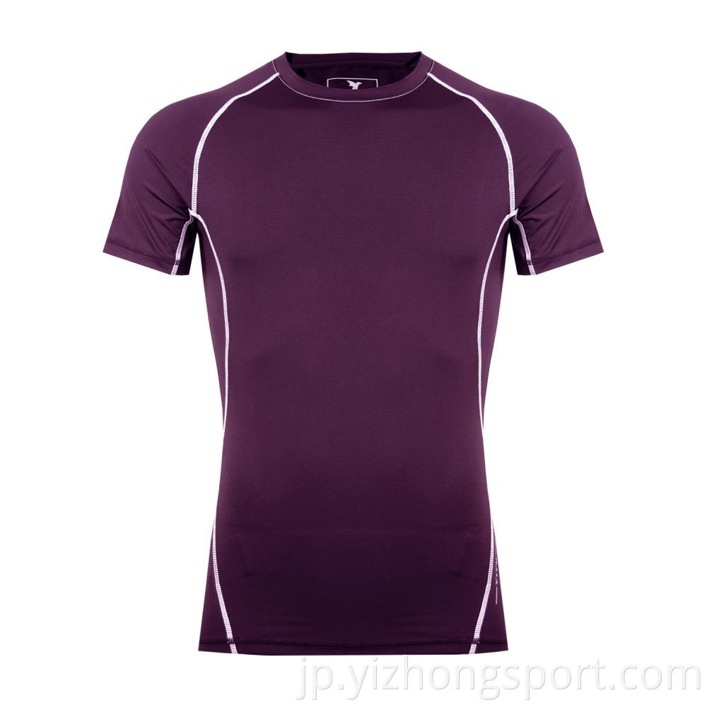 Fitness T Shirt Polyester Stretch